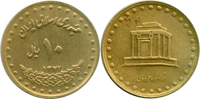 Увеличить в 4 раза