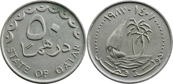 Увеличить в 3,5 раза