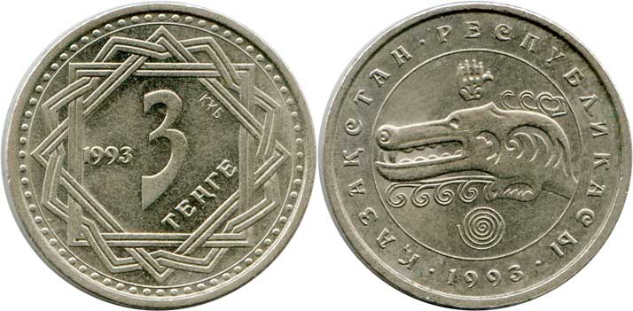 Увеличить в 4,5 раза