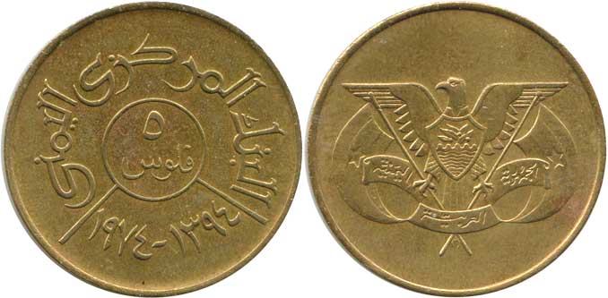 Увеличить в 4 раза