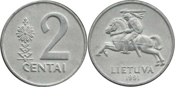 Увеличить в 4 раза