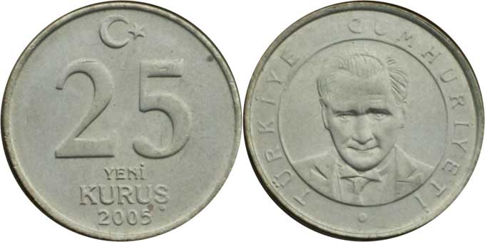 Увеличить в 4 раза