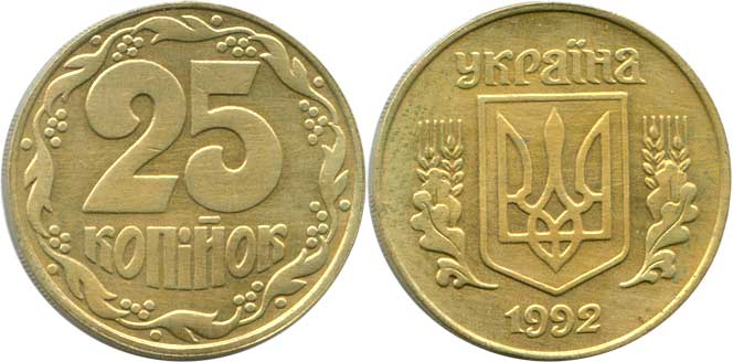 Увеличить в 4 раза