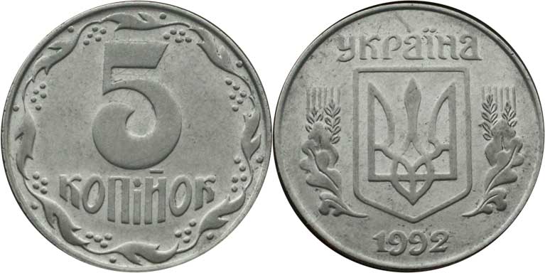 Увеличить в 4 раза